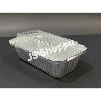 4572-P Aluminium Foil Tray with Clear Lid (5 sets 卤) / Rectangle / Rectangular / Foil Tray 4572 - P