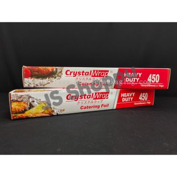 Aluminium Foil (Heavy Duty) (1kg+-) For Catering