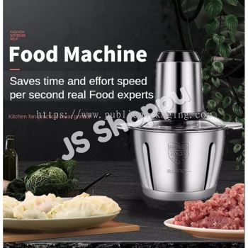 Premium Household Electric 2 Liter Stainless Steel Meat Grinder �綯2��ȫ����������