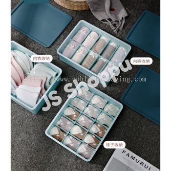 Innerwear Socks Bra Storage Box Organizer 衣物文胸内裤袜子收纳盒 (Plastic Box)