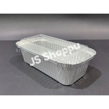 4573-P Aluminium Foil Tray with Clear Lid (5 sets 卤) / Rectangle / Rectangular / Foil Tray 4573 - P