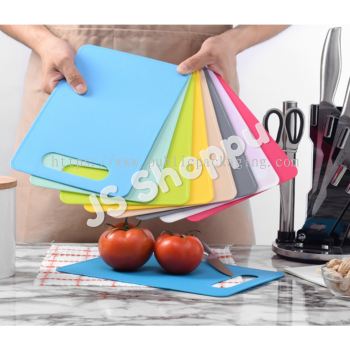 Fruit Plastic Cutting Board Non-Slip PP Chopping Board / �в˰� / �в�մ��