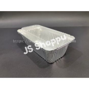 4571-P Aluminium Foil Tray with Clear Lid (5 sets 卤) Rectangle / Rectangular My Chef Foil Tray 4571 - P