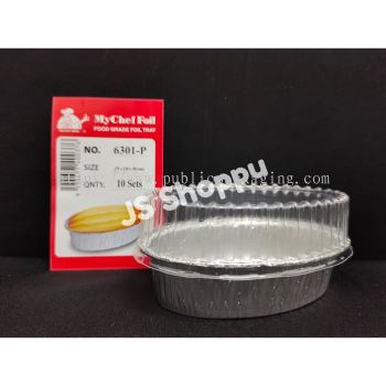 6301-P Aluminium Foil Tray with Clear Lid (10 sets 卤) / Bulat / Round / Foil Tray 6301 - P