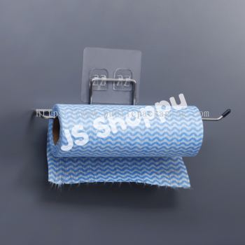 Stainless Steel Kitchen Towel Holder / Holder Under Cabinet / Paper Towel Rack (1 pc) / Kitchen Towel Stand