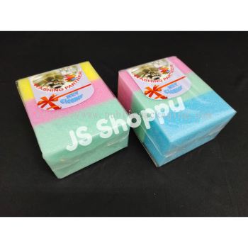 Colour Sponge / Dish Wash Sponge (3 pcs in 1 pack)