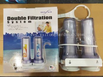 Water Filter