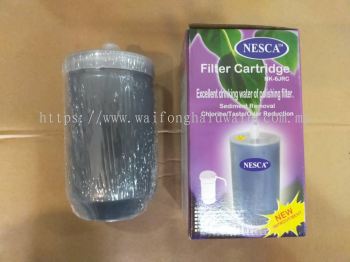 Water Filter