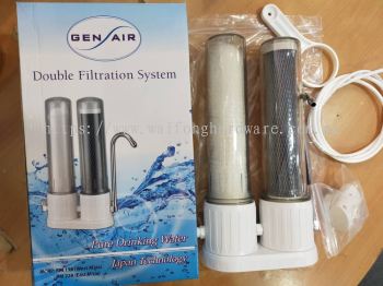 Water Filter