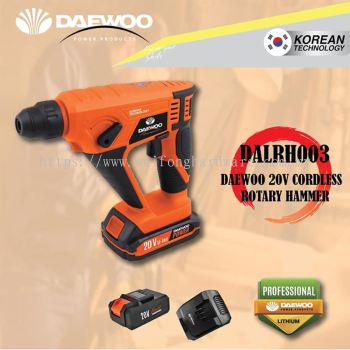 DAEWOO COLDLESS ROTARY HAMMER