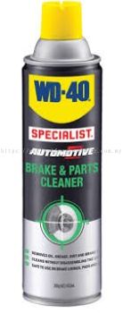 WD-40 BRAKE & PARTS CLEANER