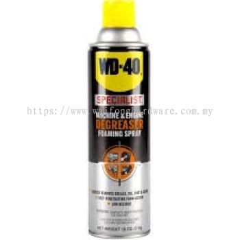 WD-40 MACHINE & ENGINE DEGREASER