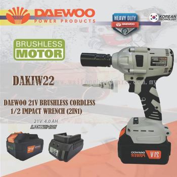 DAEWOO 21V BRUSHLESS 1/2 IMPACT WRENCH 2 IN 1