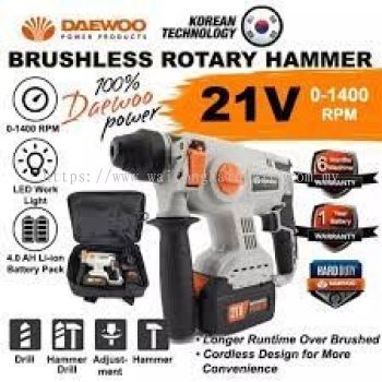 DAEWOO 21V BRUSHLESS ROTARY HAMMER 3 IN 1