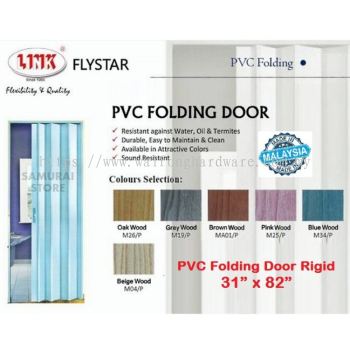 pvc folding door