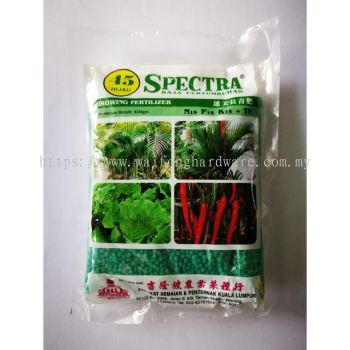 fertilizer 45 green