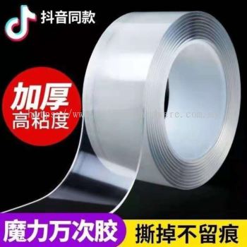 NANO DOUBLE SIDED TAPE