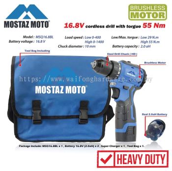 mostaz brushless motor