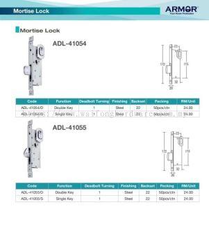 ADL41055 mortise lock