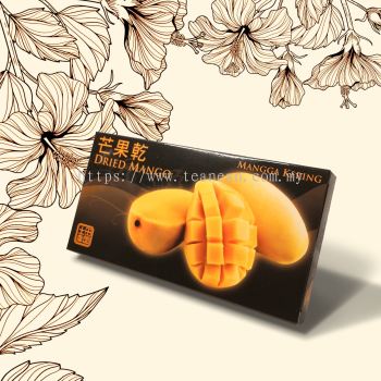 Dried Mango