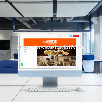 Noodle Restaurant Web Design | SEO | Digital Marketing | Johor