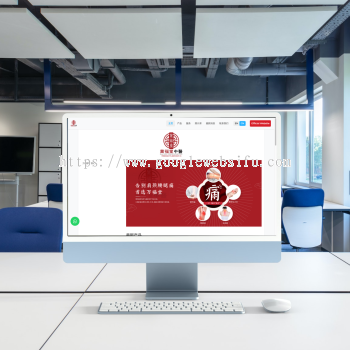 Traditional Chinese Medicine & Acupuncture Web Design | SEO | Digital Marketing | Johor