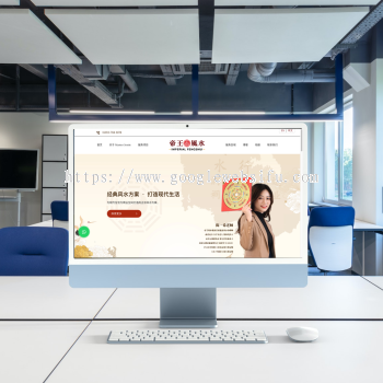 Johor ・ Jb Sg Master Jessie 网站设计与SEO案例
