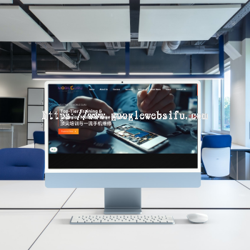 Kajian Kes Website Design & SEO Mobile Guru Sdn Bhd | Smartphone Repair & Parts Supplier Johor