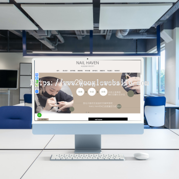 PenangNail Academy��վ�����SEO����  Nail Haven Smart Academy