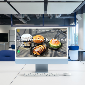 Bakery & Cafe Laman web & SEO Kajian | Perak