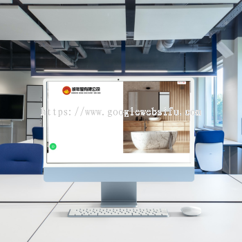 Floor & Wall Tiles Supplier Laman web & SEO Kajian | Johor