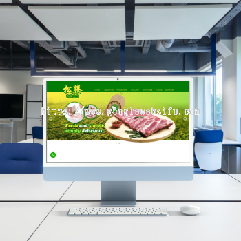 Fresh Pork Supplier SEO Page for Klang Trade Enquiries
