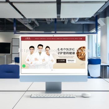 Cheras TCM acupuncture clinic website SEO portfolio