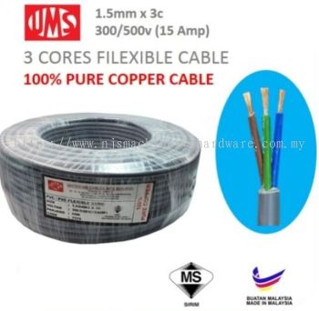 UMS 1.5MM X 3CORES CABLE 1 METER