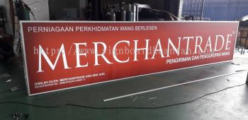 MERCHANTRAD LIGHTBOX