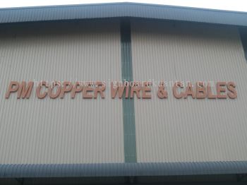 PM COPPER ALUMINUM BIG 3D BOX UP LETTERNG SIGNAGE