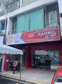 AR-RAHNU LIGHTBOX AT KUANTAN