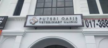 PUTERI OASIS VETERINARY CLINIC OUTDOOR 3D LED FRONTLIT & BACKLIT SIGNAGE AT KUANTAN