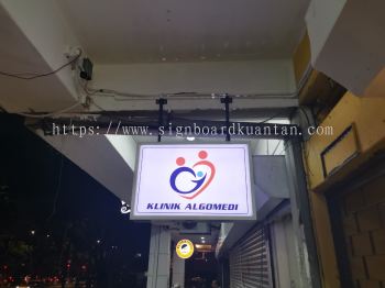 KLINIK ALGOMEDI DOUBLE SIDE SIGNAGE AT PAHANG