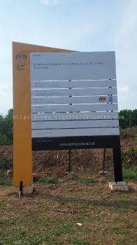 JKR CONSTRUCTION PROJECT SIGNBOARD AT KUANTAN PAHANG