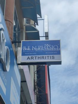 BEN PHYSIO DOUBLE SIDE LIGHTBOX SIGNAGE SIGNBOARD AT PAHANG TRIANG 