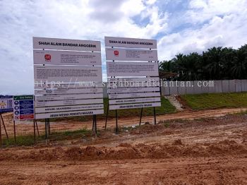 CONSTRUCTION PROJECT SIGNBAORD SIGNAGE AT PAHANG TEMERLOH 