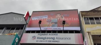 RED ONE BILLBOARD AT PAHANG KUANTAN 