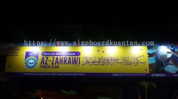 AZ-ZAHRAWI BILLBOARD SIGNAGE SIGNBOARD AT PAHANG KARAK 