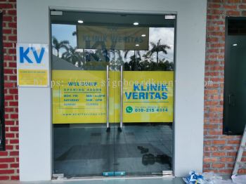 KLINIK VERITAS GLASS STICKER AT TERENGGANU