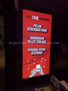 RED ONE FABRIC LIGHTBOX INDOOR SIGNAGE SIGNBOARD AT JERANTUT