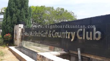 SULTAN ABDUL AZIZ SHAH GOLF STAINLESS STEEL 3D BOX UP SIGNAGE SIGNBOARD AT KUALA LIPIS 