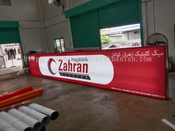 KLINIK ZAHRAN LIGHTBOX SIGNAGE SIGNBOARD AT KUANTAN