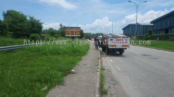 ROAD SIGNAGE SIGNBOARD AT ROMPIN 