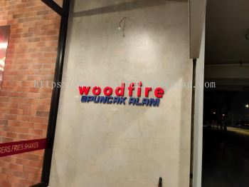WOODFIRE PVC LETTERING SIGNAGE SIGNBOARD AT ROMPIN